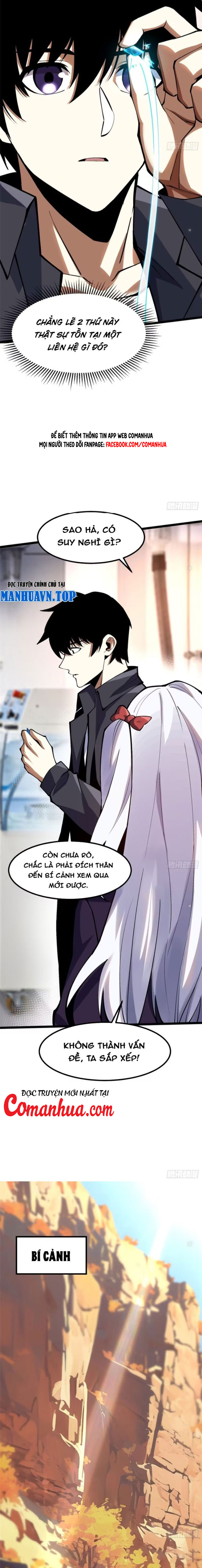 Chapter 74