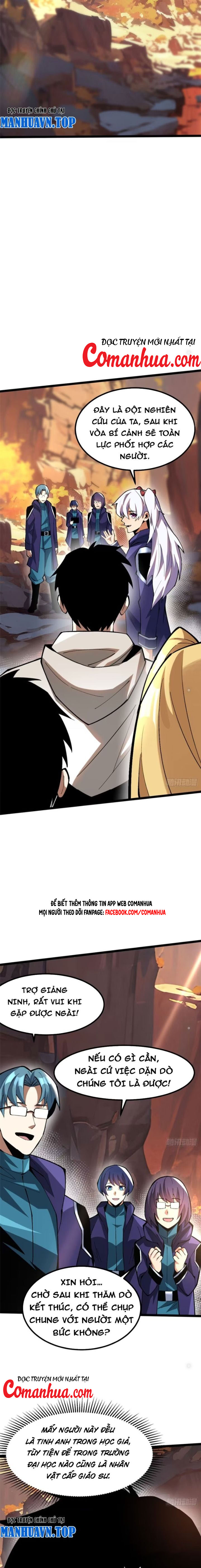 Chapter 74