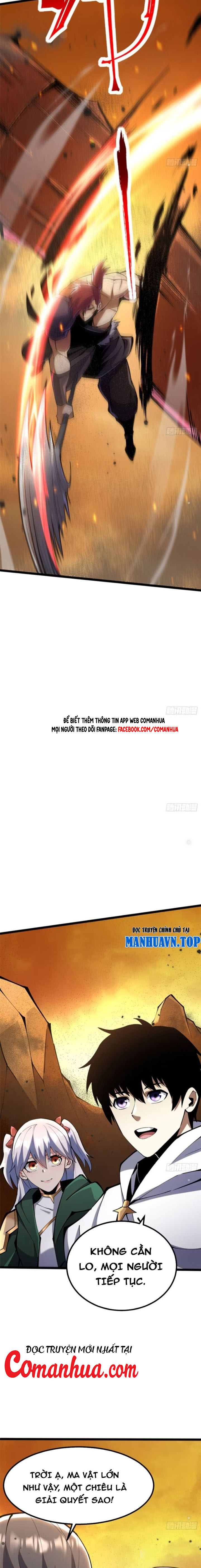 Chapter 74