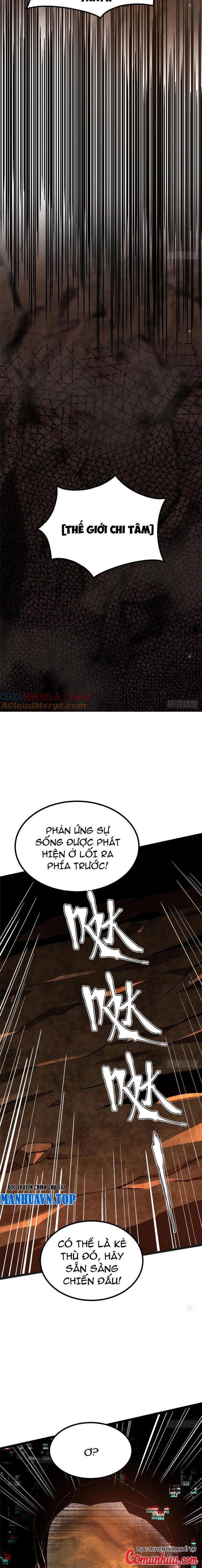 Chapter 75