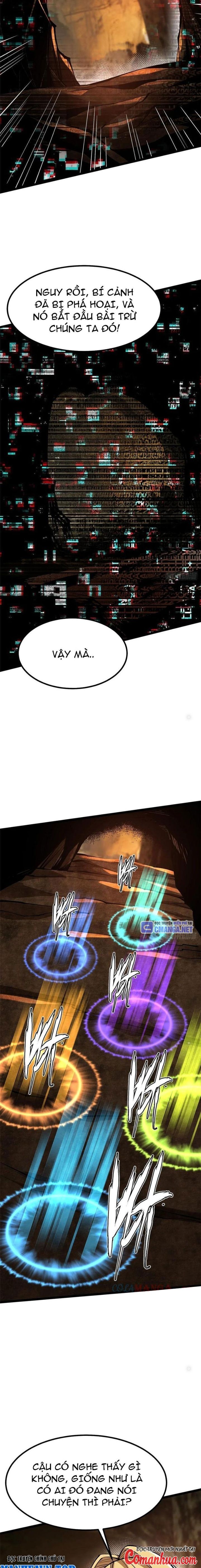 Chapter 75