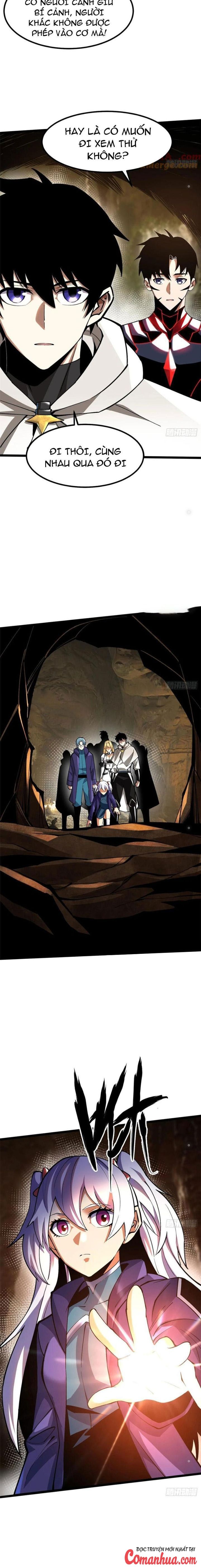 Chapter 75