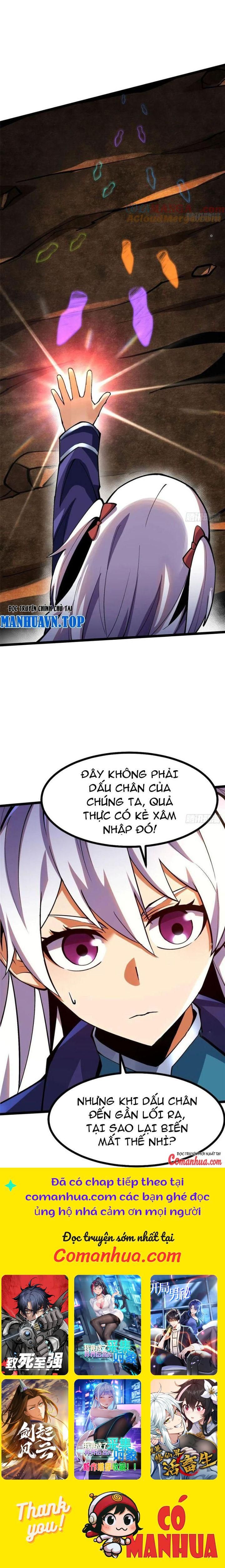 Chapter 75