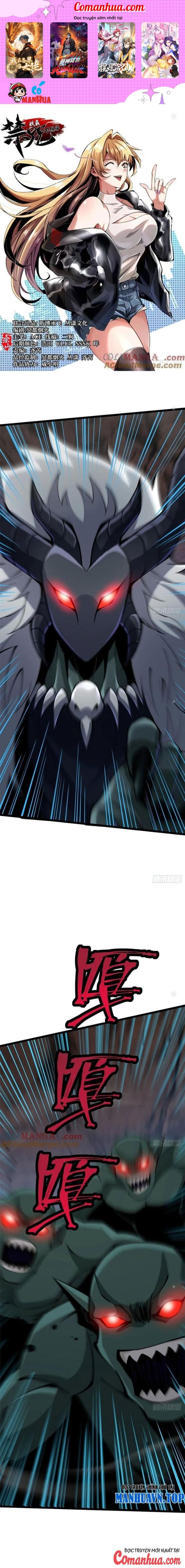 Chapter 75