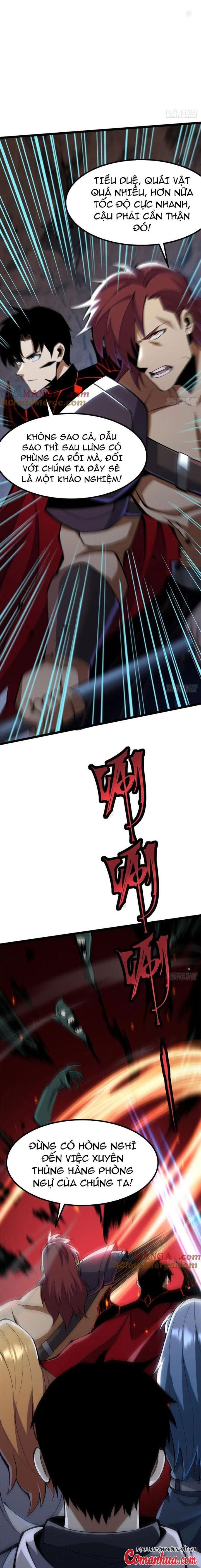 Chapter 75