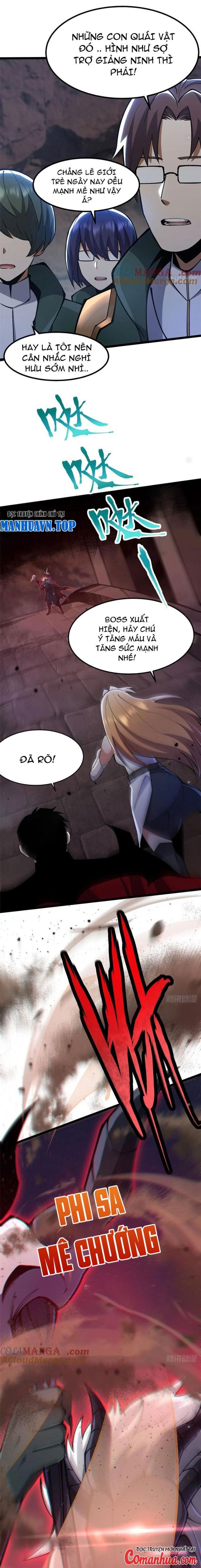 Chapter 75