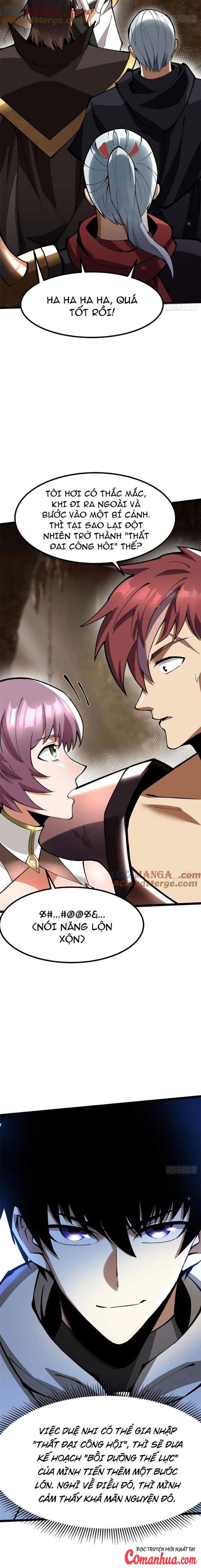 Chapter 76