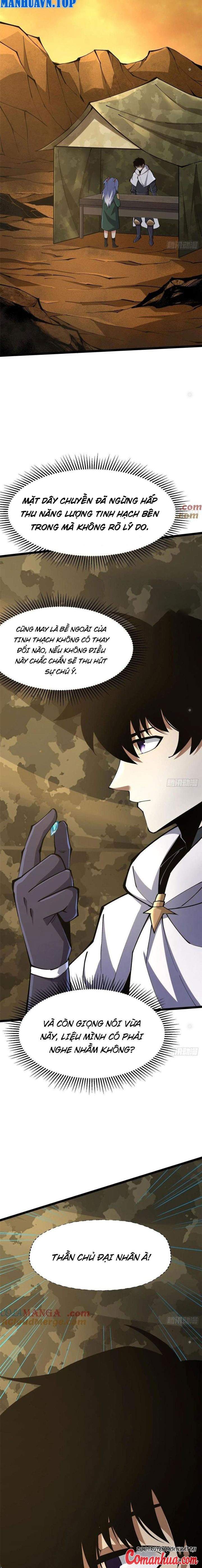 Chapter 76