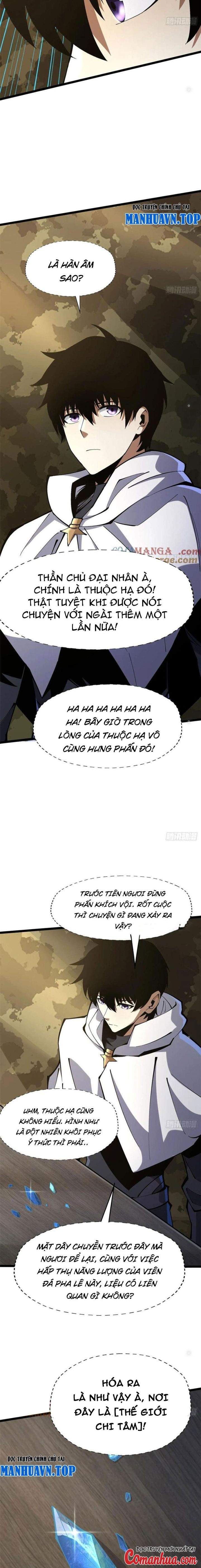 Chapter 76