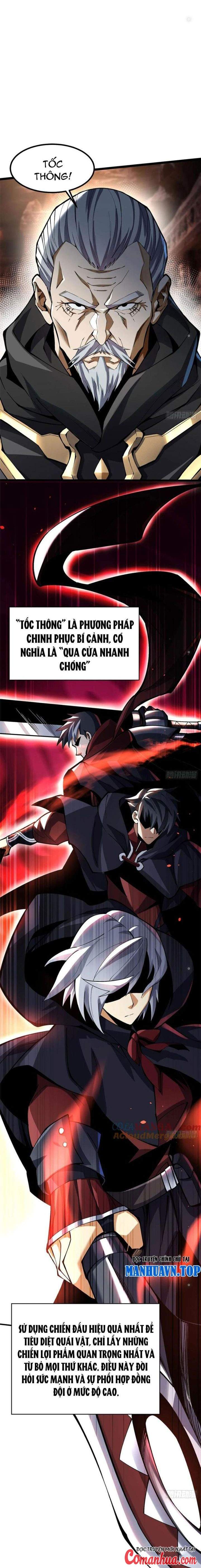 Chapter 76