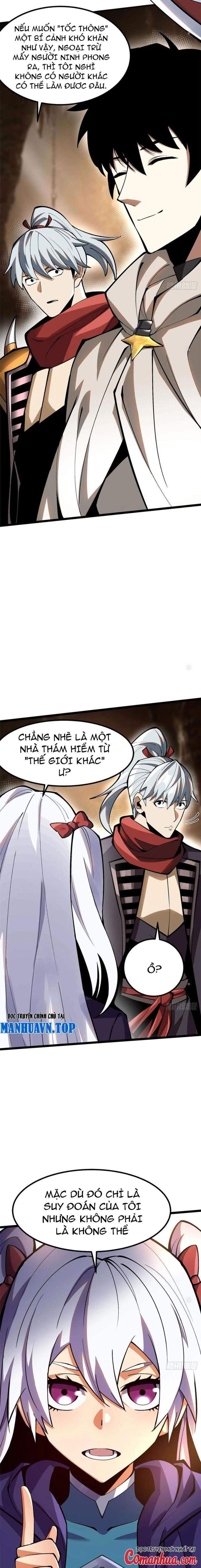 Chapter 76