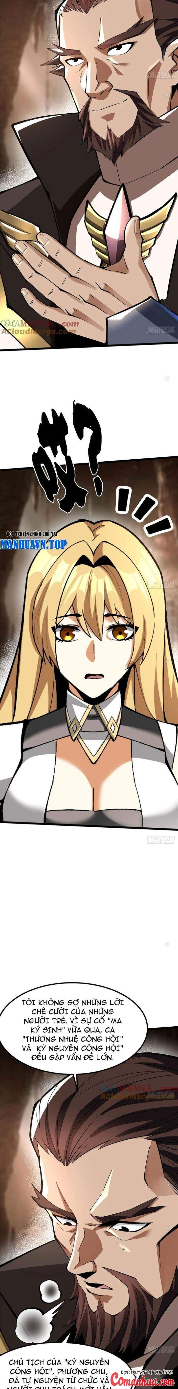 Chapter 76