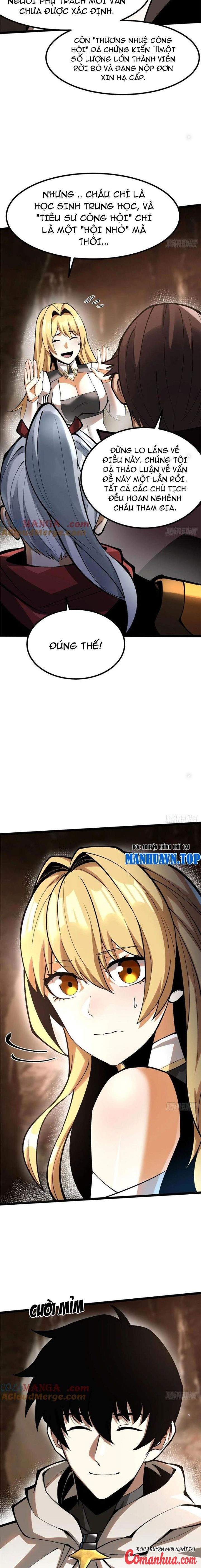 Chapter 76