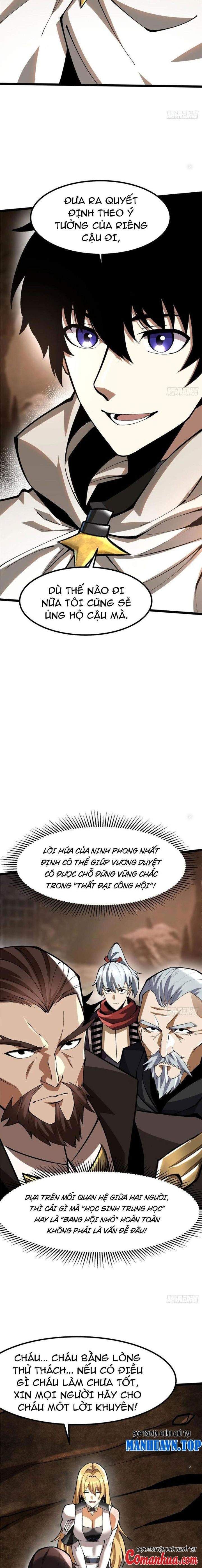 Chapter 76
