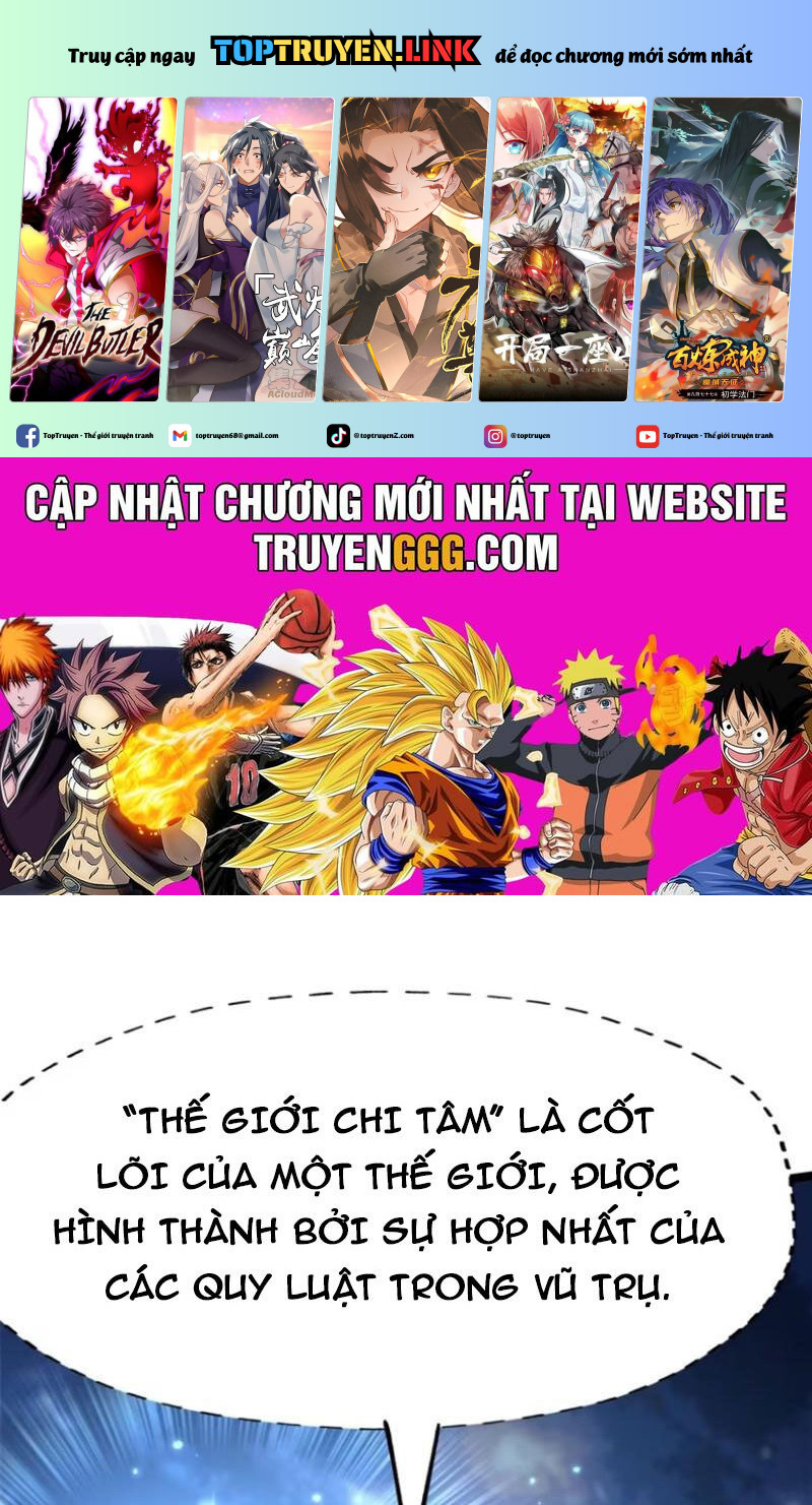 Chapter 77
