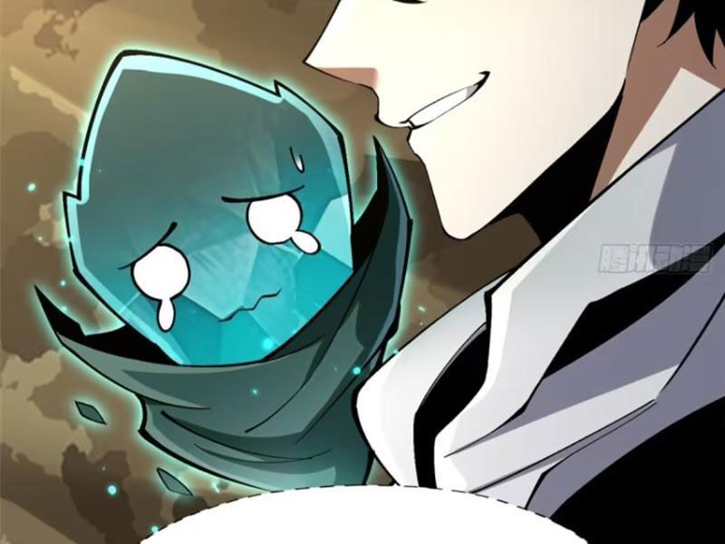 Chapter 77