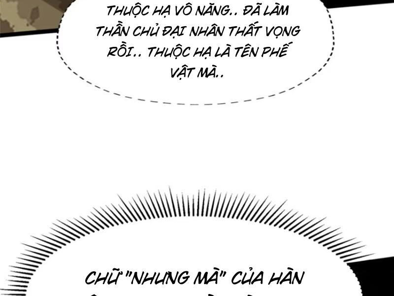 Chapter 77