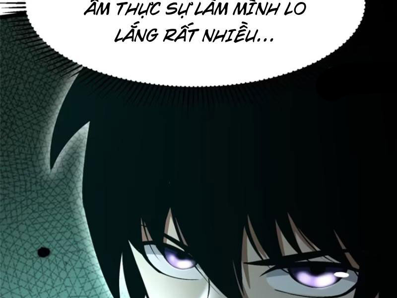Chapter 77