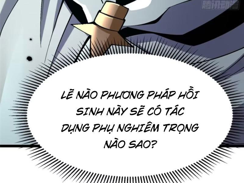 Chapter 77