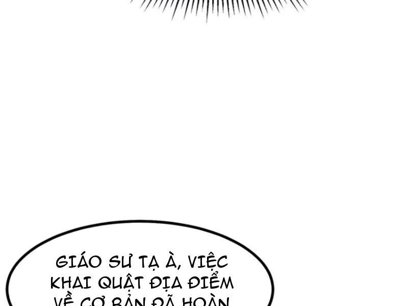 Chapter 77