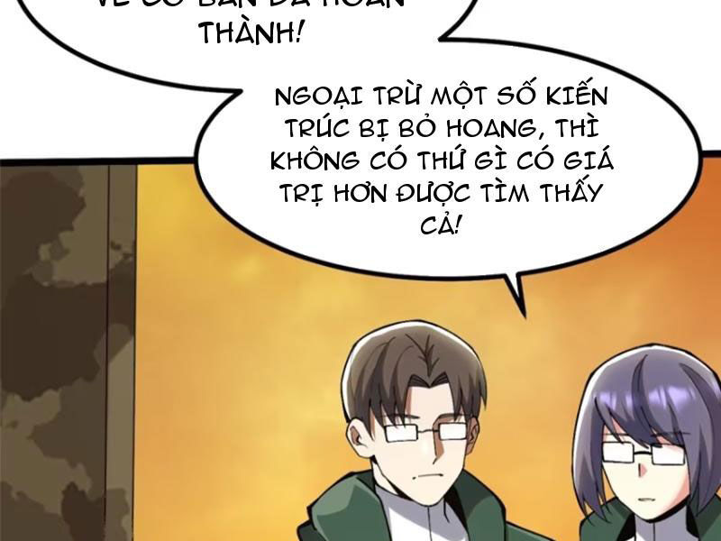 Chapter 77
