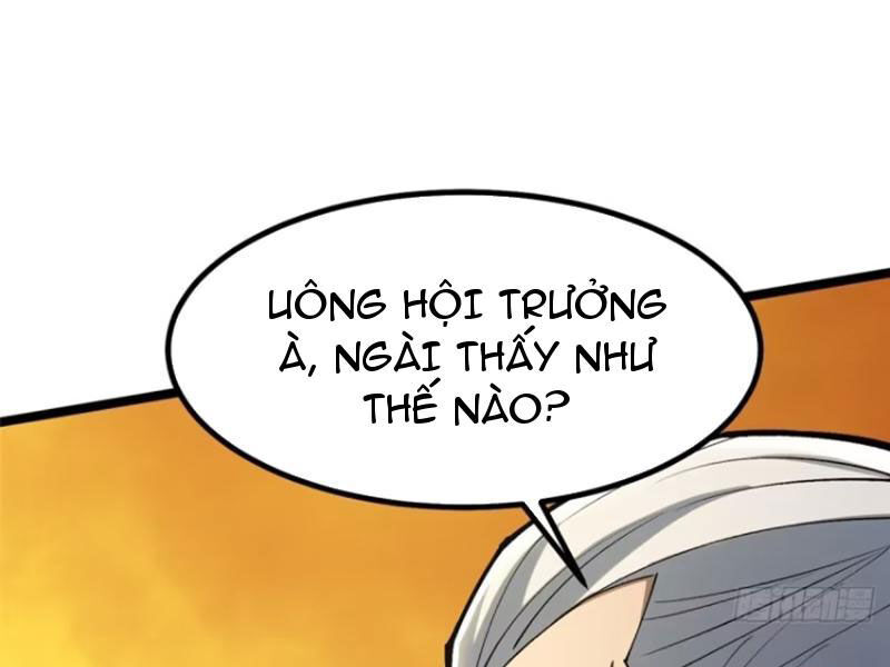 Chapter 77