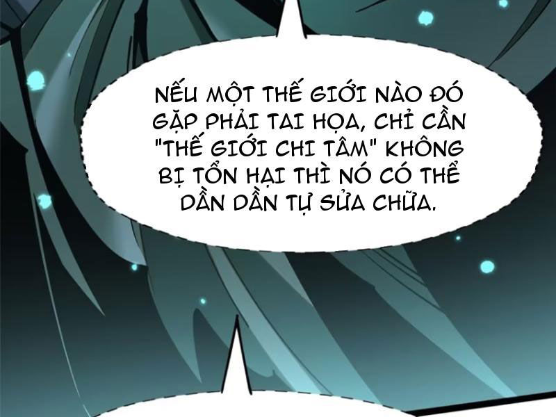 Chapter 77