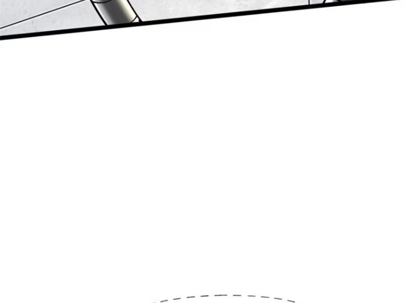 Chapter 77