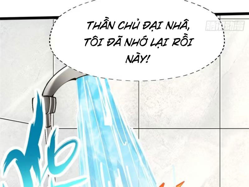 Chapter 77