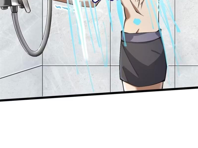 Chapter 77