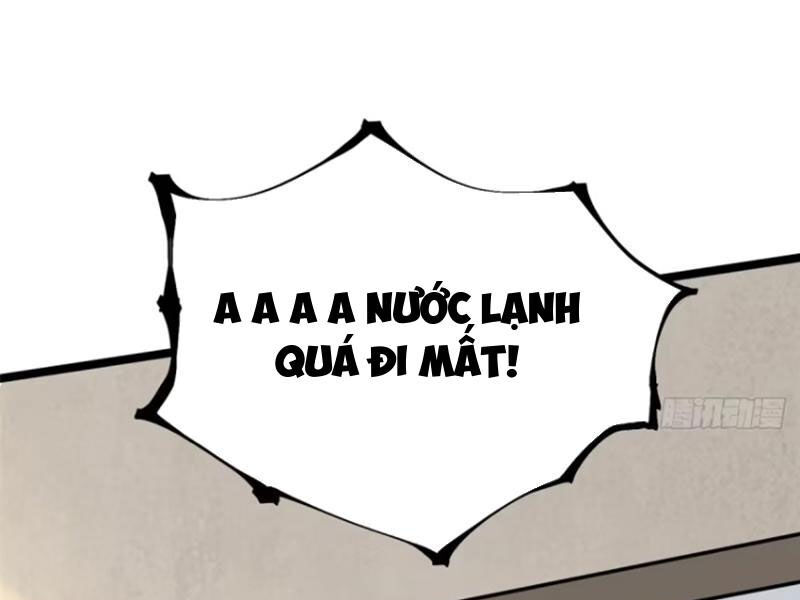 Chapter 77