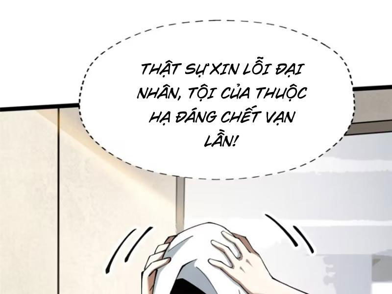 Chapter 77