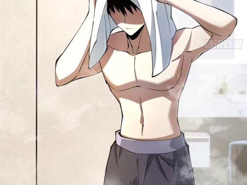 Chapter 77