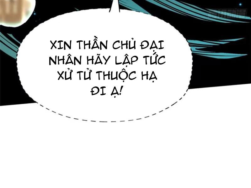 Chapter 77