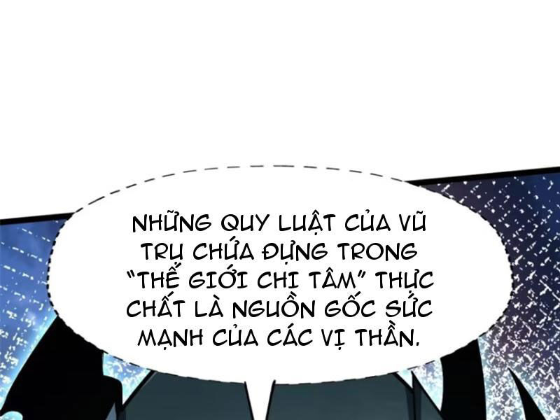 Chapter 77