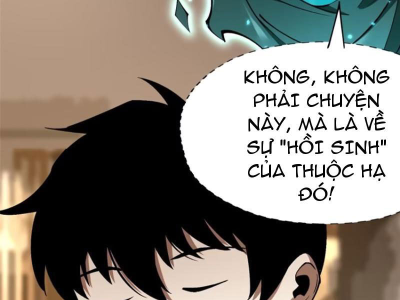 Chapter 77