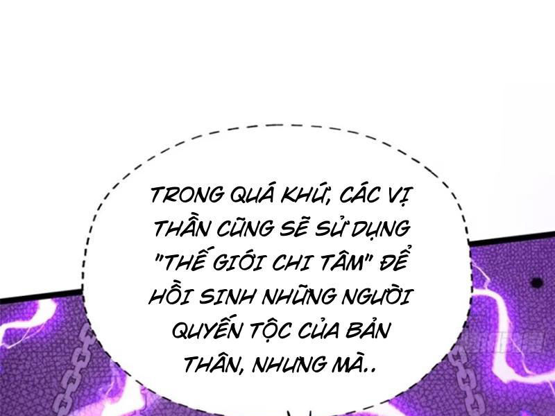 Chapter 77