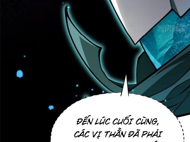 Chapter 77