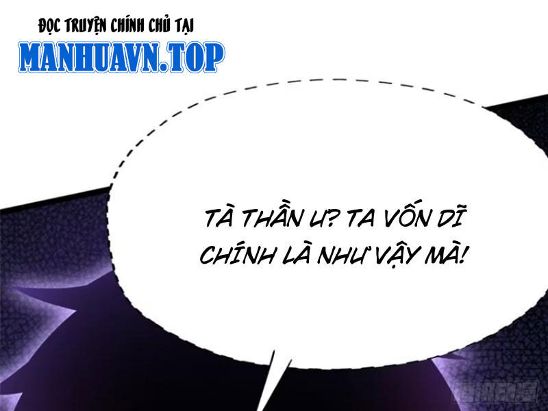 Chapter 77