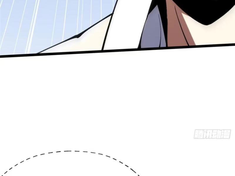 Chapter 77