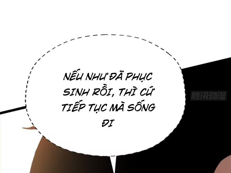 Chapter 77
