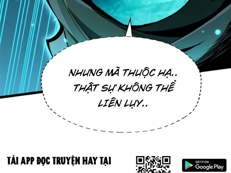 Chapter 77