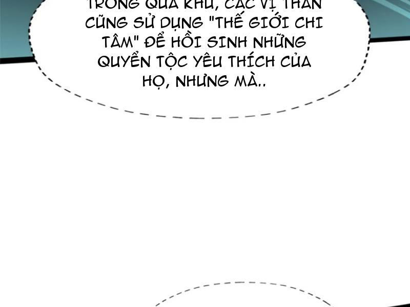 Chapter 77