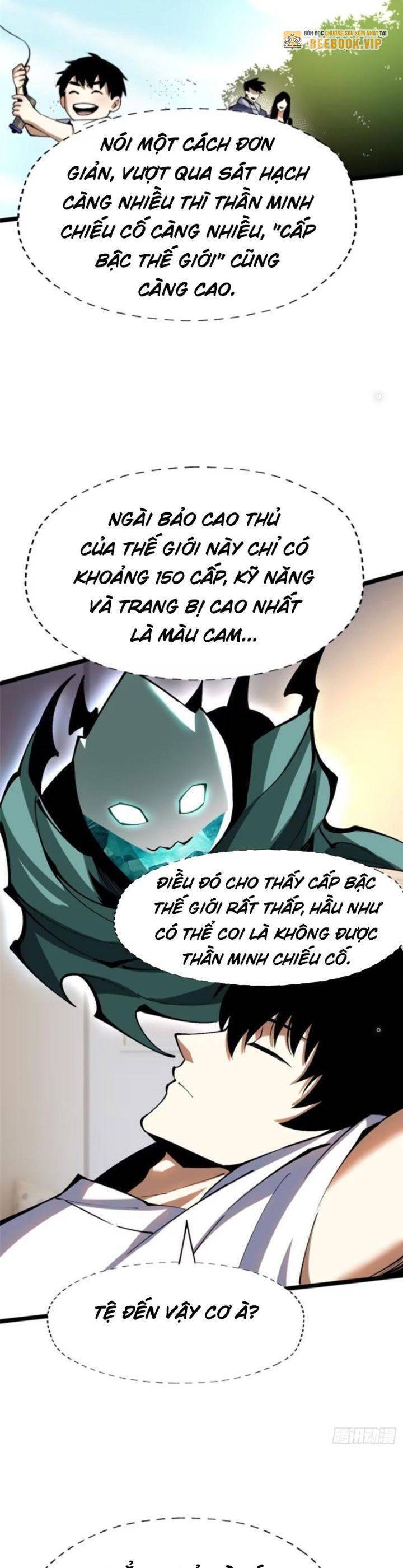Chapter 78