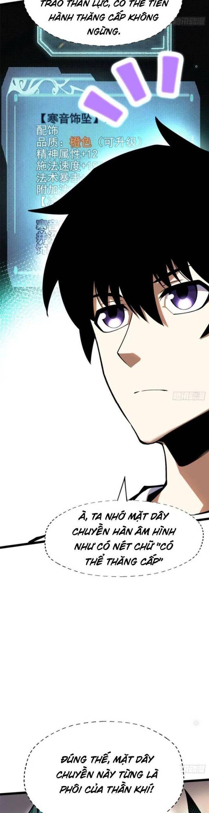 Chapter 78