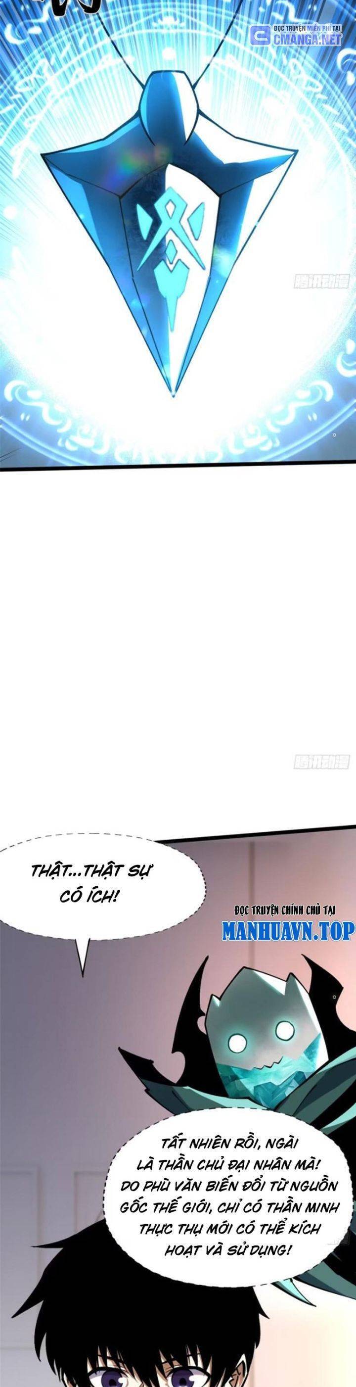 Chapter 78