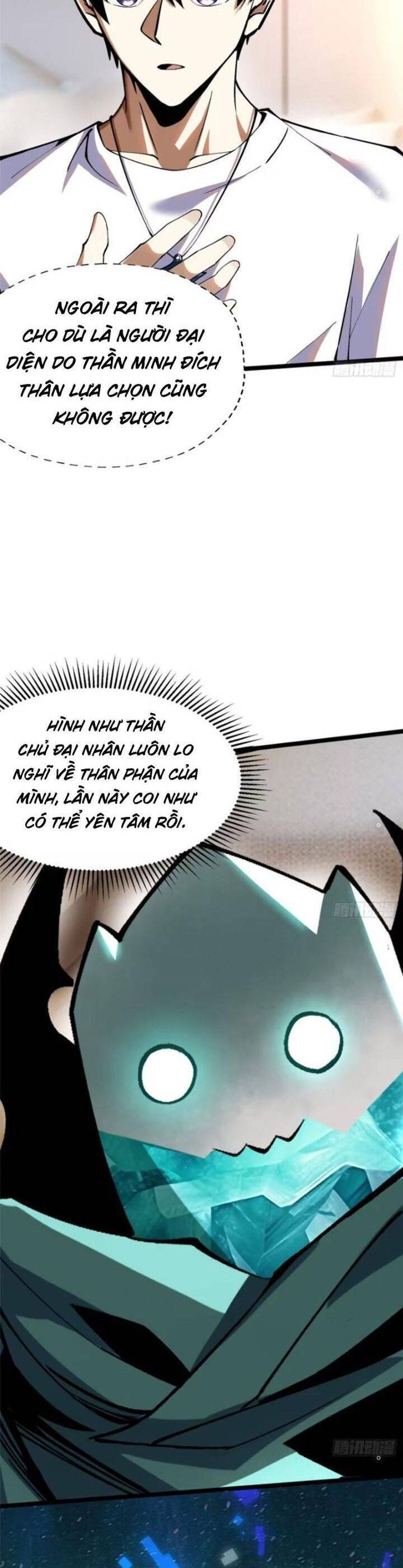 Chapter 78