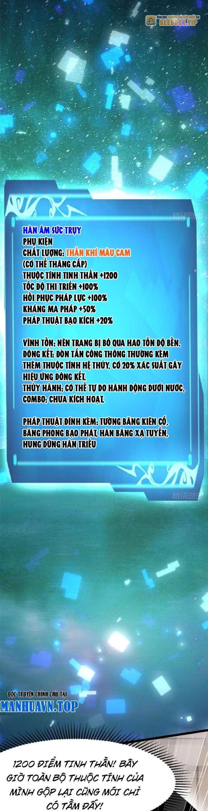 Chapter 78