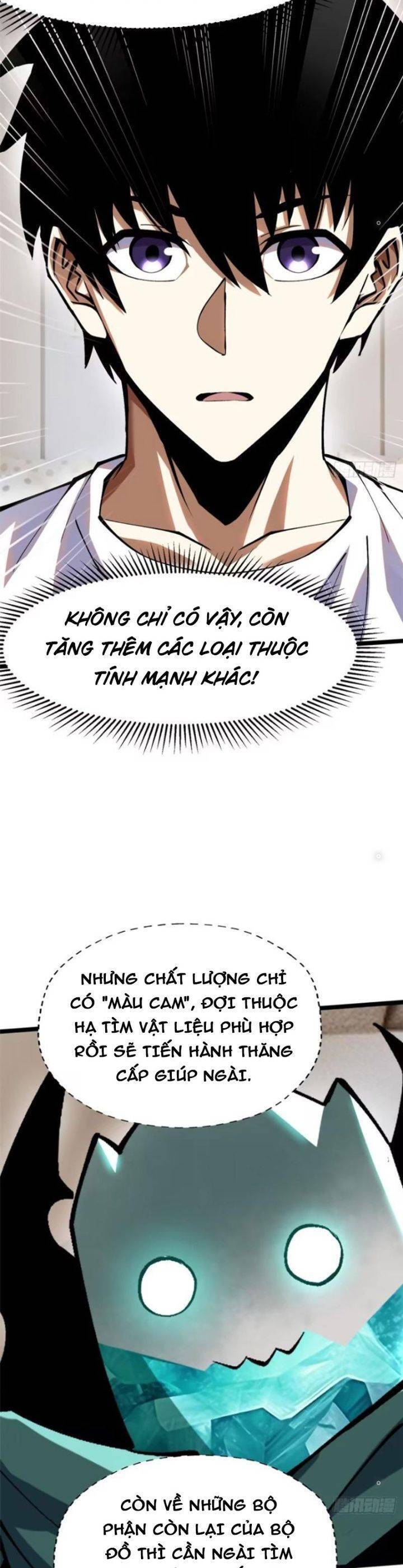Chapter 78