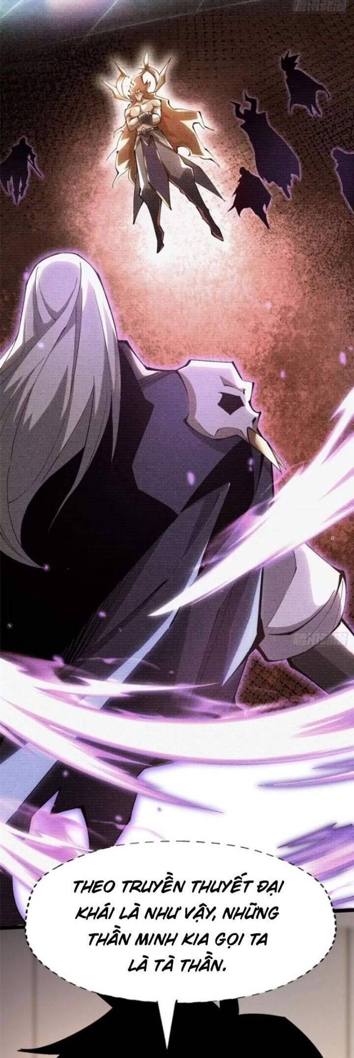 Chapter 78